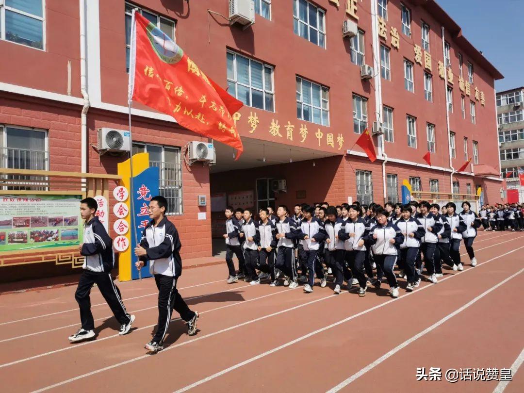 最新贊皇動(dòng)態(tài)解讀，聚焦要點(diǎn)，掌握贊皇最新動(dòng)態(tài)