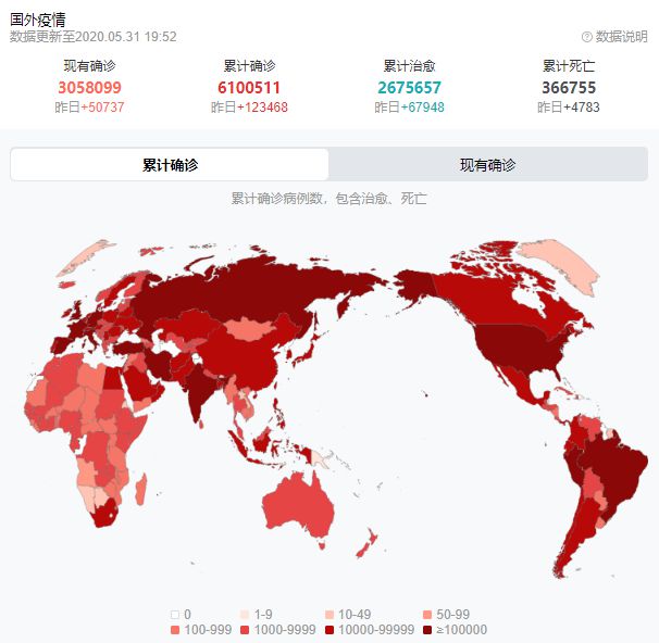 美國疫情最新動態(tài)，變化中的學(xué)習(xí)，塑造自信與成就的力量