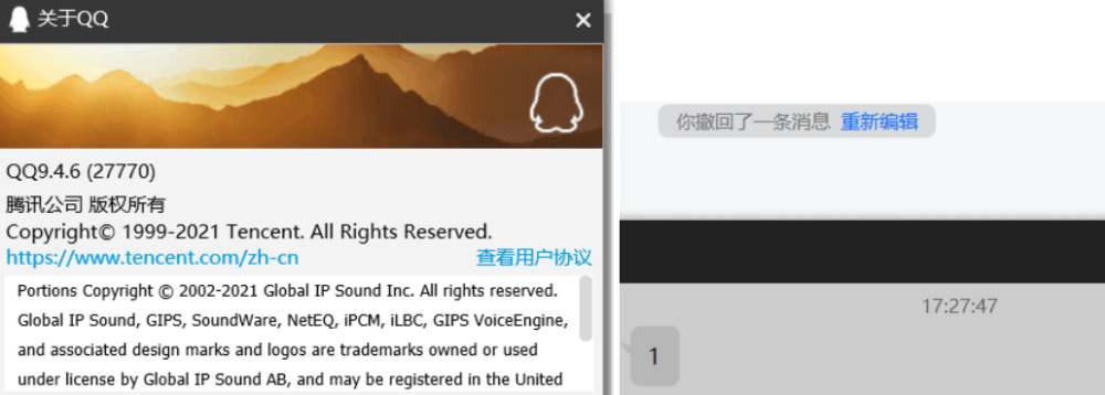 最新qb攔截，學(xué)習(xí)變化的力量，自信成就夢(mèng)想之旅