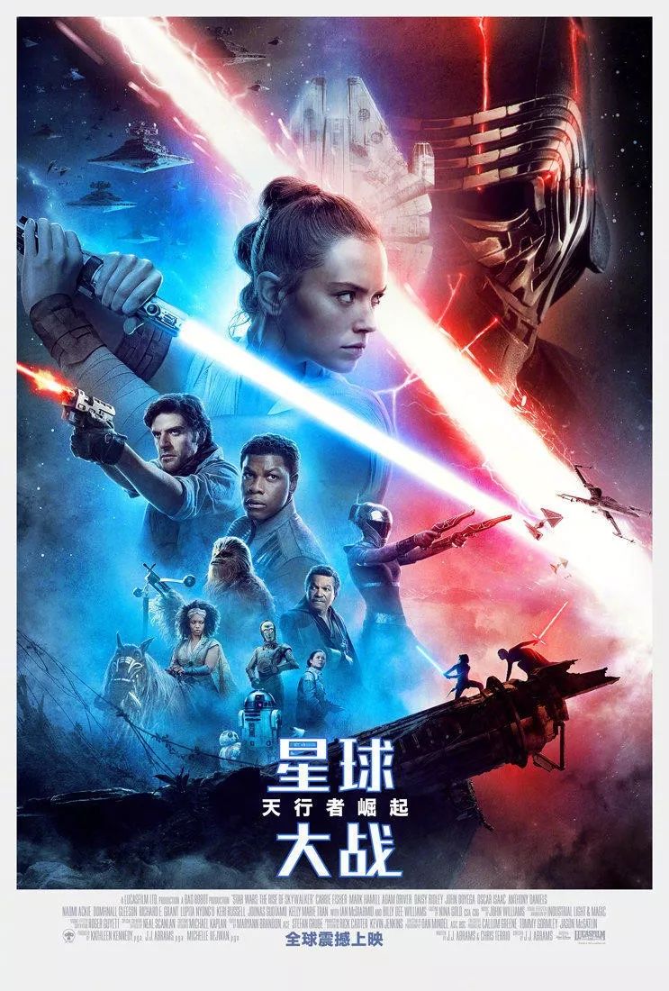 最新影片佳作盤(pán)點(diǎn)，引領(lǐng)影視潮流的必看電影