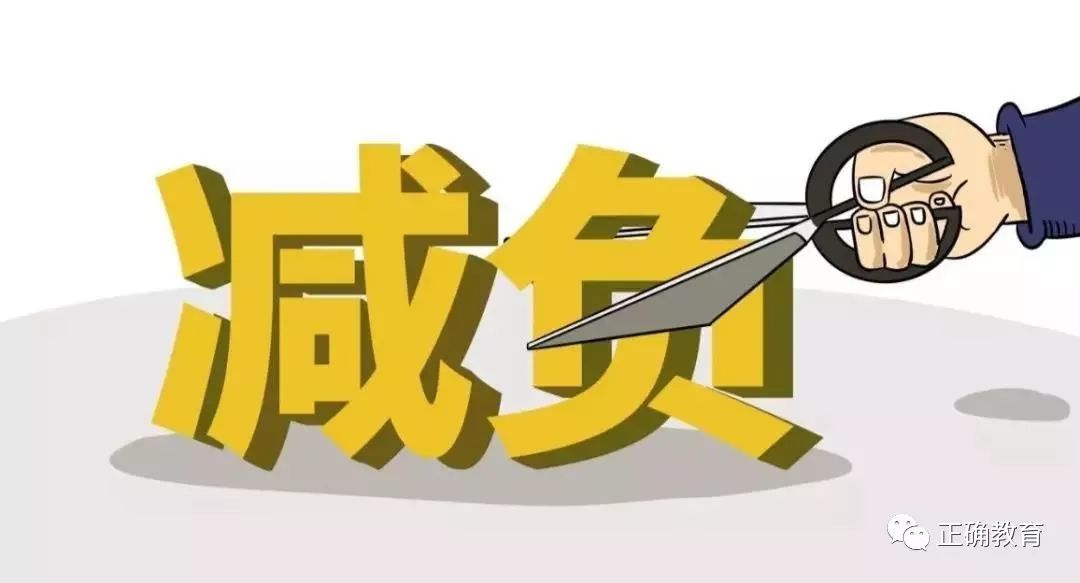 第428頁(yè)