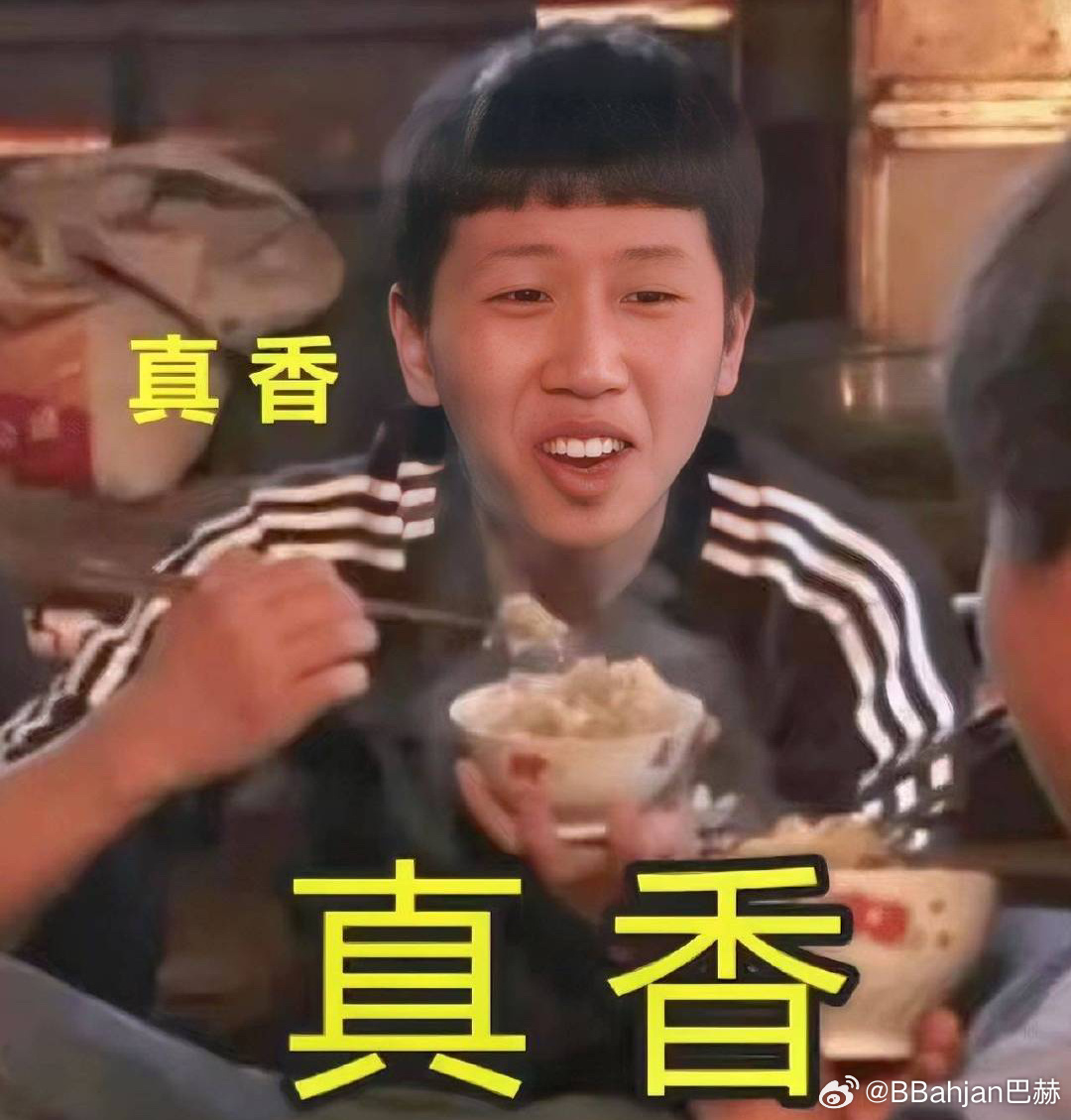 真香最新款，讓人欲罷不能的極致體驗！