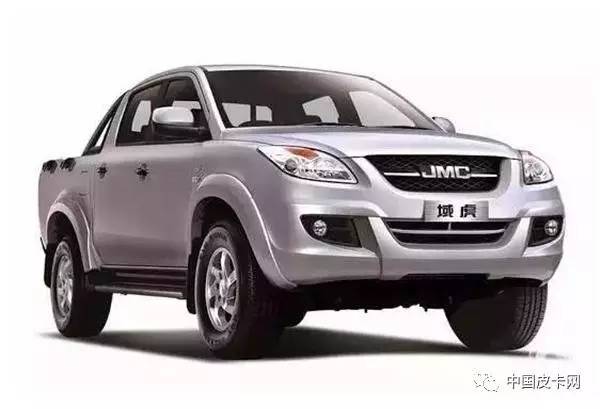 皮卡解禁最新流程，完全步驟指南