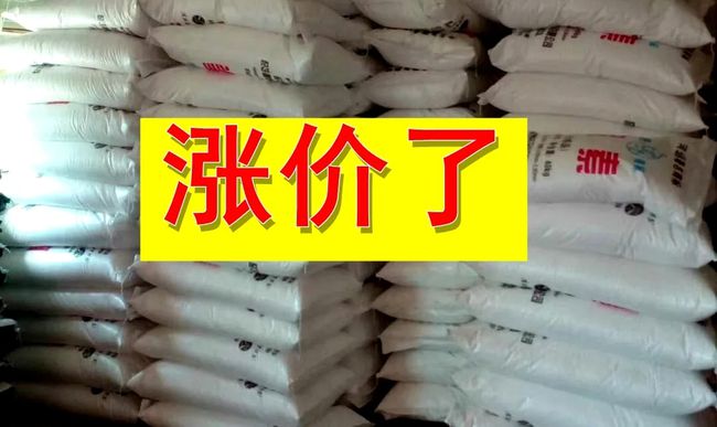 最新鉀肥動(dòng)態(tài)，行業(yè)進(jìn)展、影響與地位揭秘