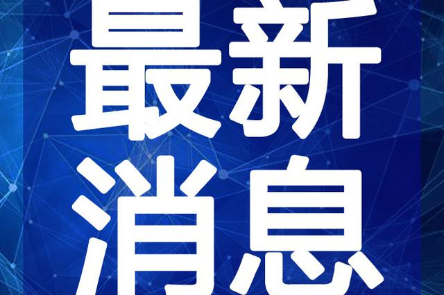 最新半仙視頻深度解析與觀點(diǎn)闡述，揭秘內(nèi)容魅力與獨(dú)特之處