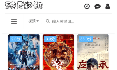 巷弄深處的特色小店探秘，最新熱播資源一覽