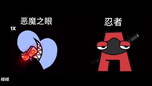 最新惡魔瞎，尋找內(nèi)心平靜的冒險之旅