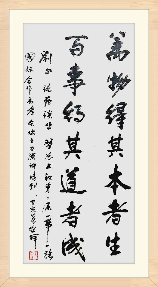 王安祥最新推薦，小巷深處的獨(dú)特風(fēng)味