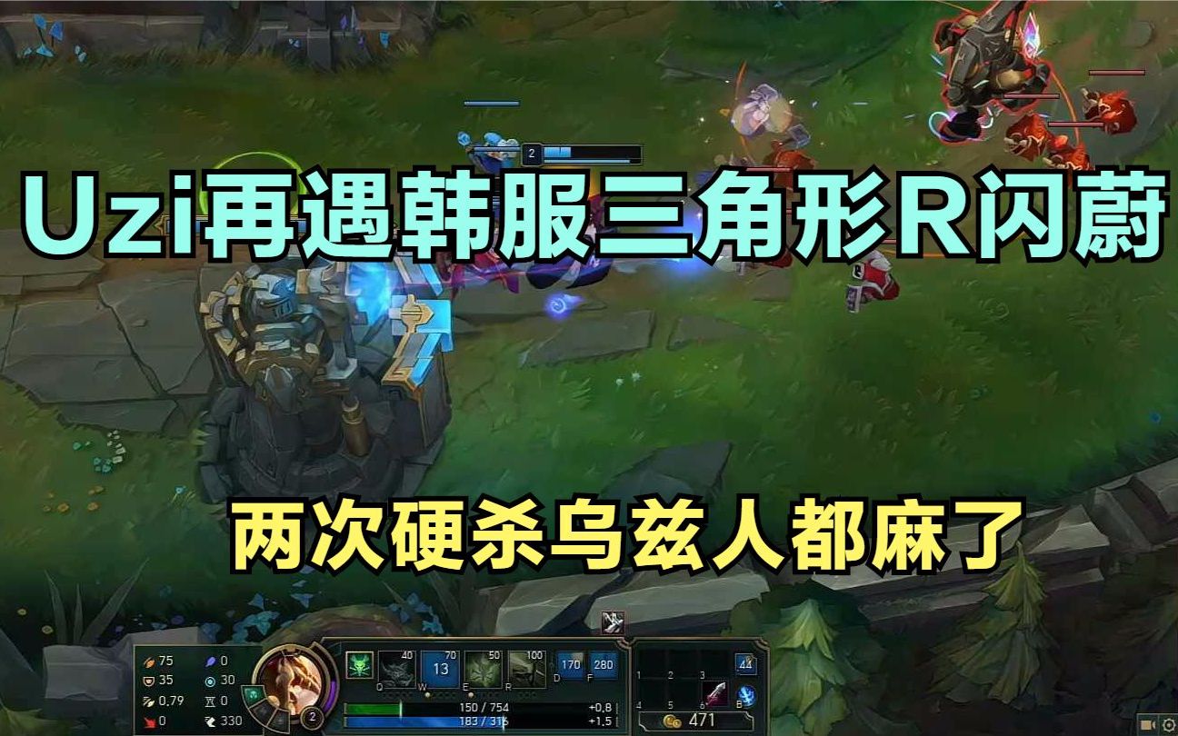 蔚最新R智能電動(dòng)汽車，開啟智能出行新篇章！???