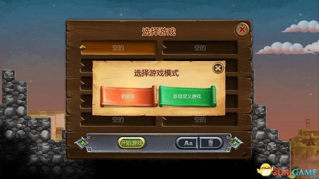 最新極速彈，速度與安全的博弈，抉擇何去何從？
