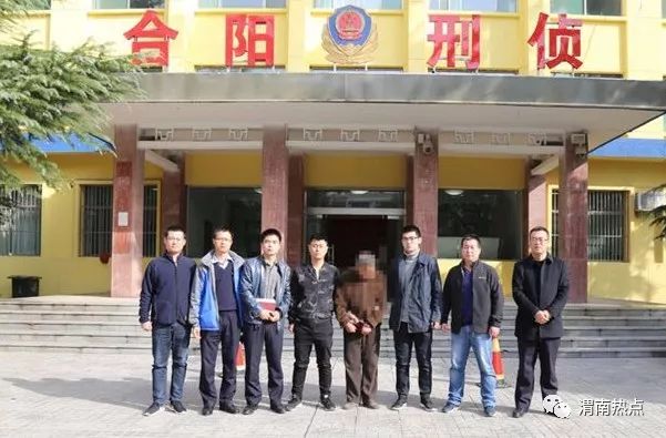 渭南命案最新進(jìn)展，科技重塑正義，智能新品揭示真相之光