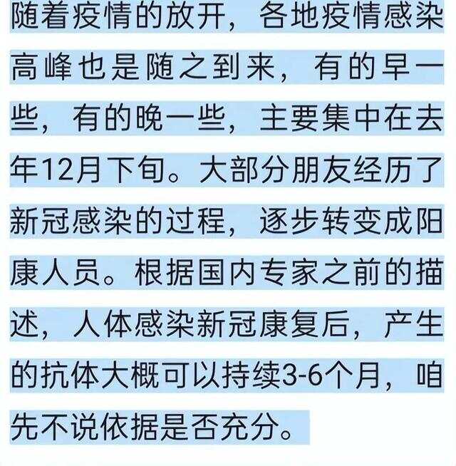 疫情下的日常小確幸與友情紐帶，最新評論與觀察