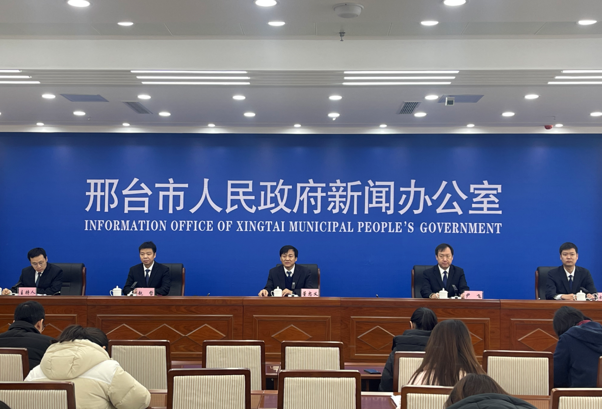 邢臺最新新聞，高科技產(chǎn)品引領(lǐng)未來，科技魅力改變生活體驗(yàn)