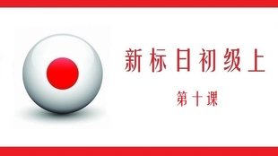 探索自然美景的輕松之旅，標(biāo)日最新助你尋找內(nèi)心寧靜與平和