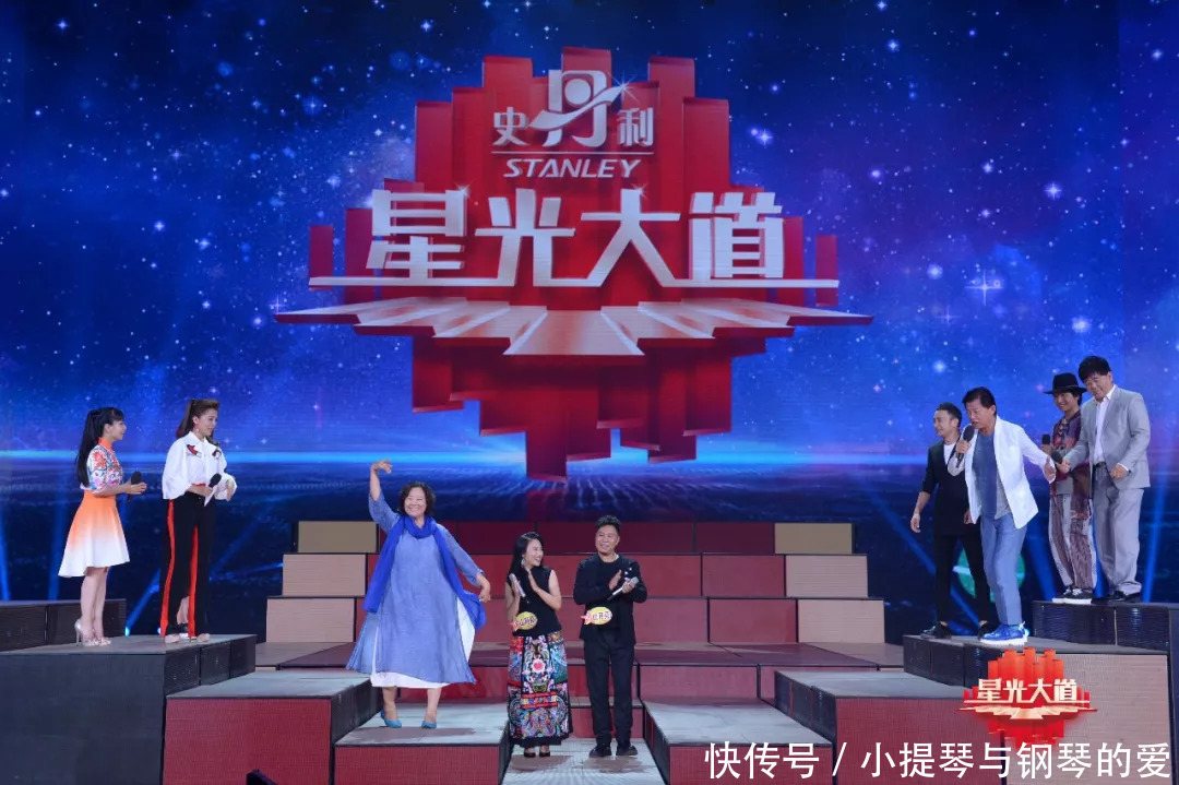 揭秘璀璨星辰背后的故事，星光最新報道速遞