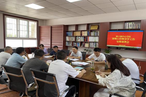 開(kāi)學(xué)最新部署，探索自然美景的開(kāi)學(xué)之旅