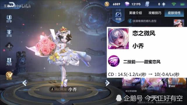 最新物理嬴政，溫馨日常故事