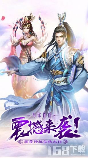 仙御入門與技能提升，詳細(xì)步驟指南