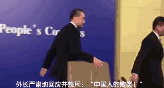中國對美國最新動態(tài)，自然美景中的探索之旅