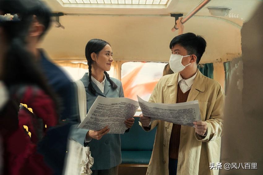 爾冬升最新節(jié)目演員請就位，科技舞臺上的璀璨新星展現(xiàn)