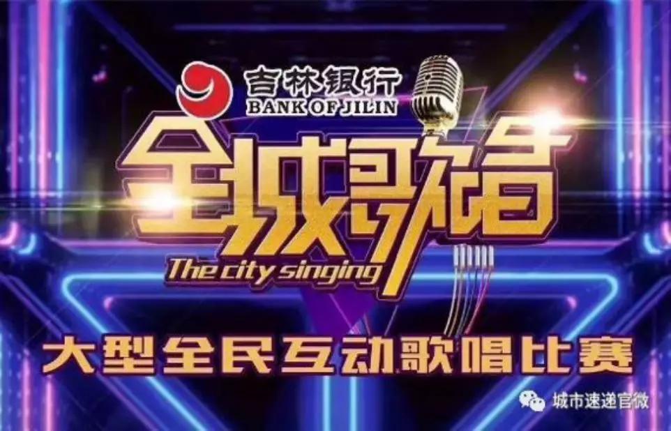 最新選秀節(jié)目報(bào)名啟動(dòng)，走進(jìn)自然美景，開啟內(nèi)心寧?kù)o之旅