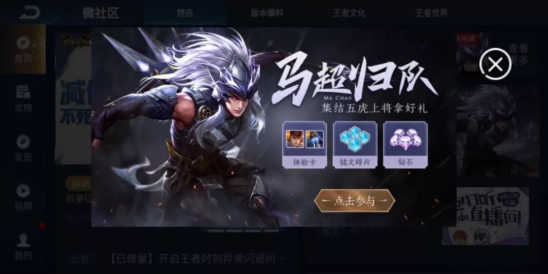 中實投最新動態(tài)，學(xué)習(xí)變革的浪潮，成就感的源泉