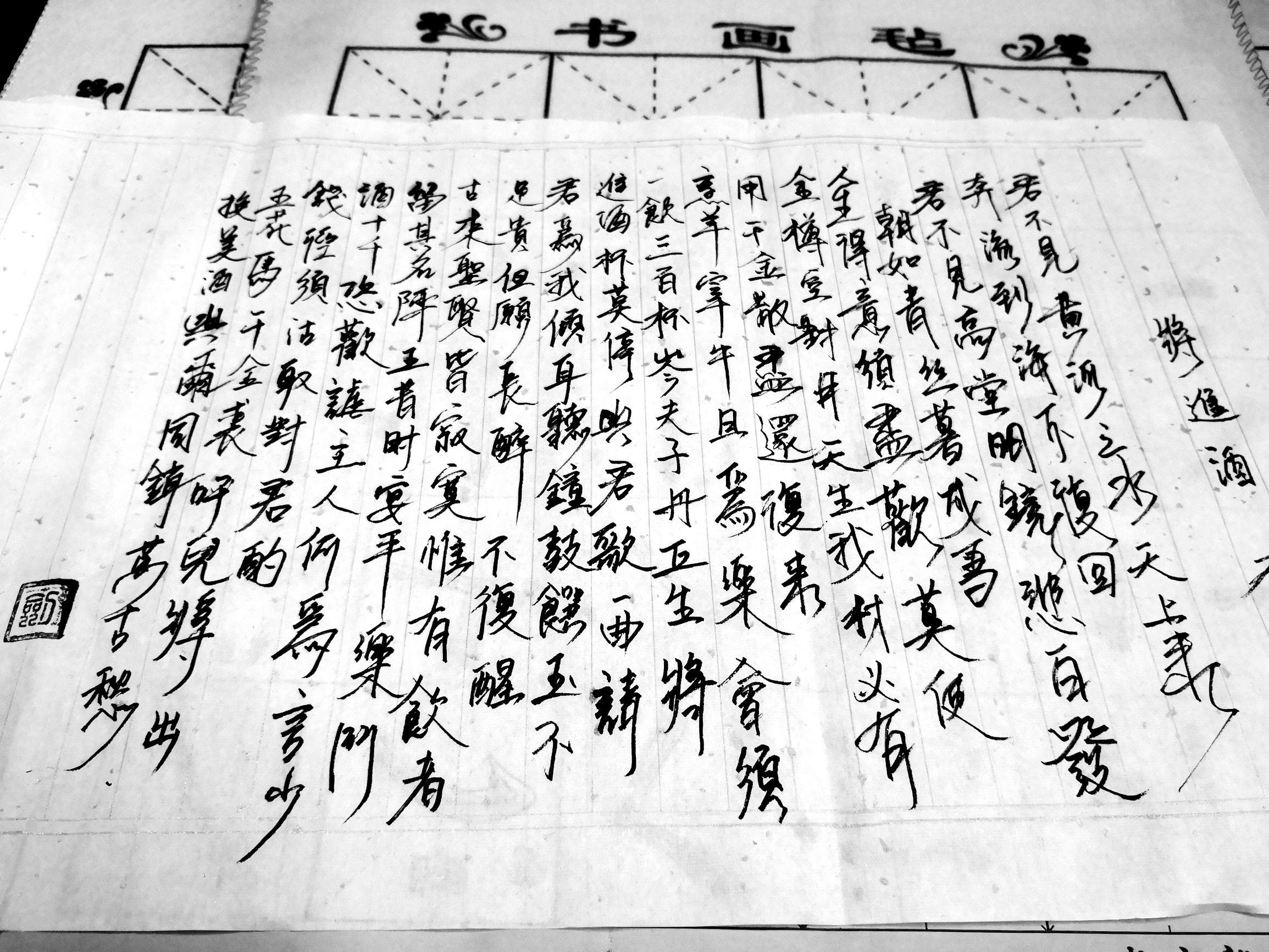 暮成雪最新小說(shuō)，友情的溫度