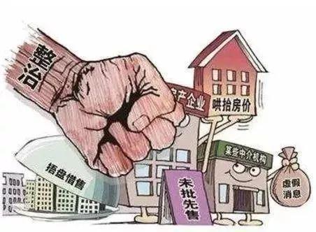 東莞購(gòu)房政策2025最新揭秘，探尋獨(dú)特風(fēng)情小店的購(gòu)房指南與小巷風(fēng)情探索