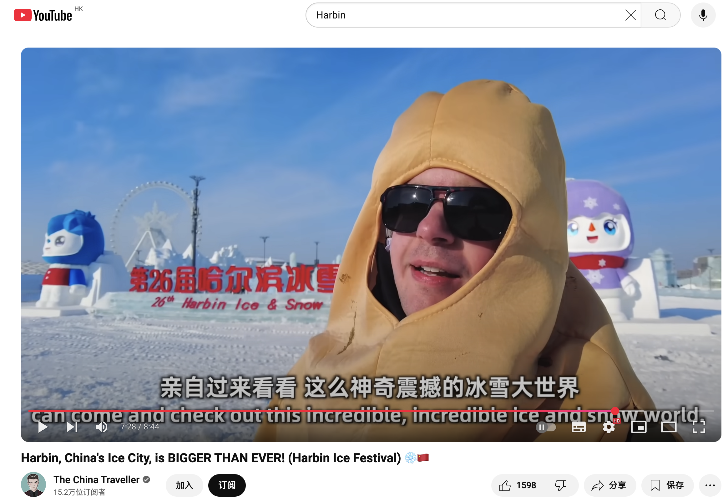 百聞視頻最新動(dòng)態(tài)，引領(lǐng)潮流文化，盡享視覺(jué)盛宴！