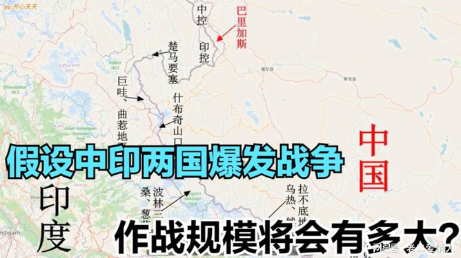 中印兩國(guó)最新關(guān)系論述，探索新時(shí)代的合作與發(fā)展之路