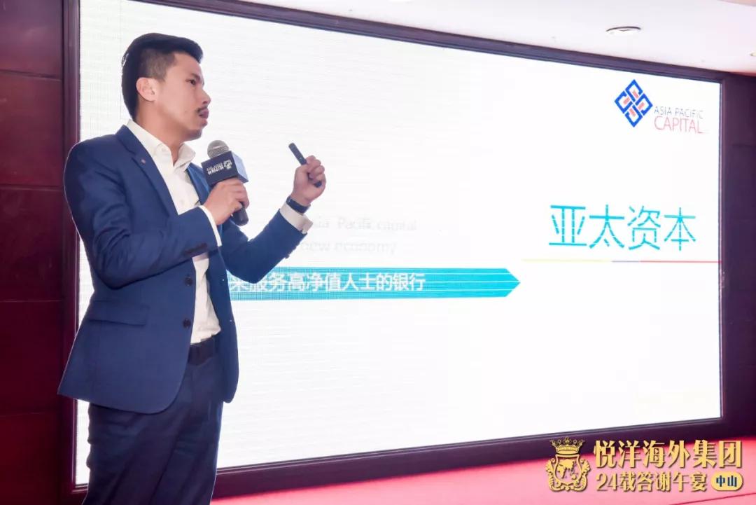 中澳貿(mào)易最新動態(tài)，破浪前行的貿(mào)易之旅展現(xiàn)自信與成就之源