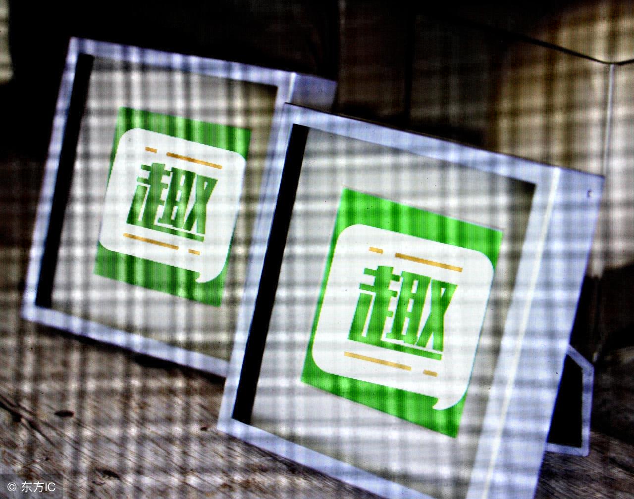 小紅書專欄揭秘，圓通快遞最新市值探秘！