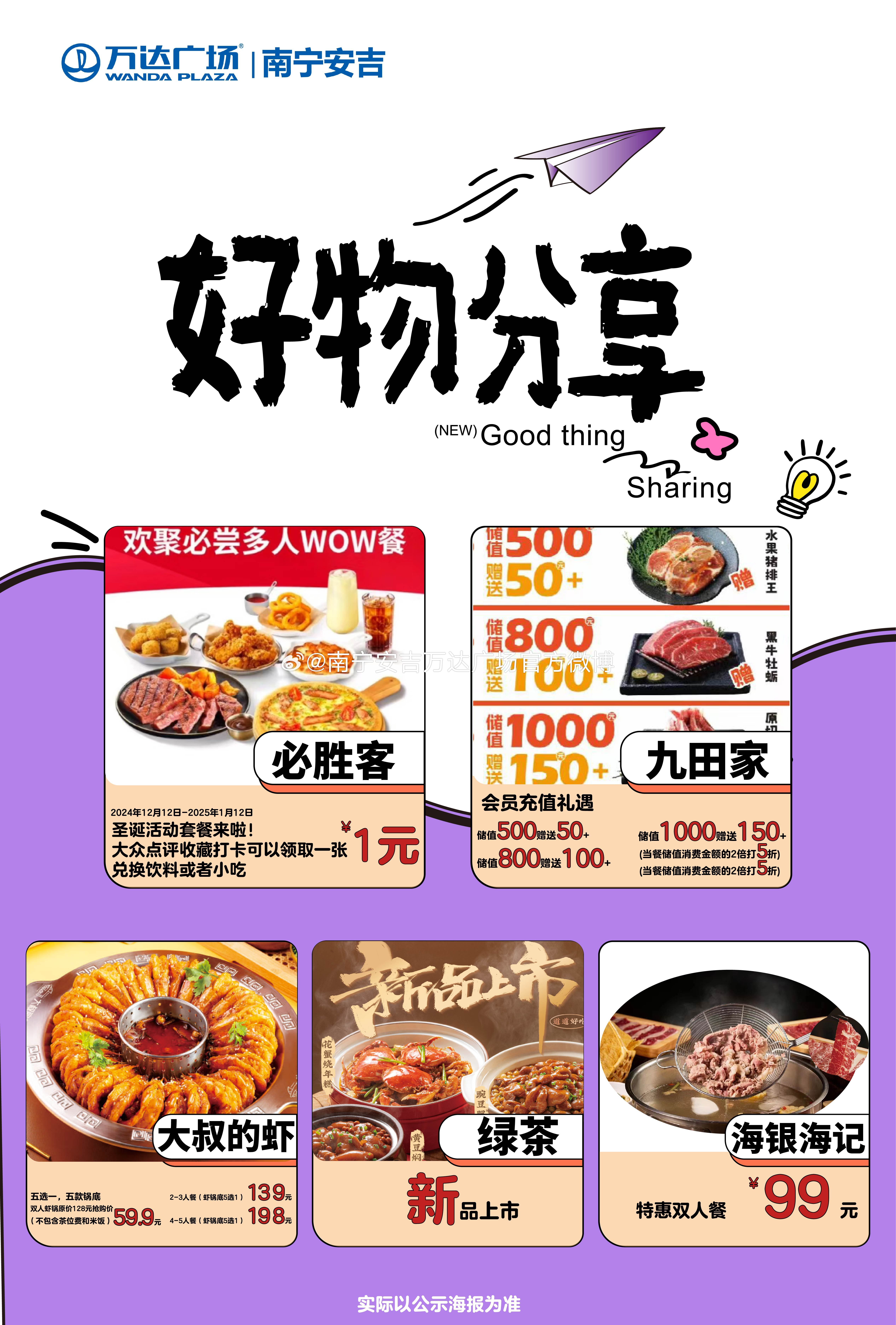 第128頁