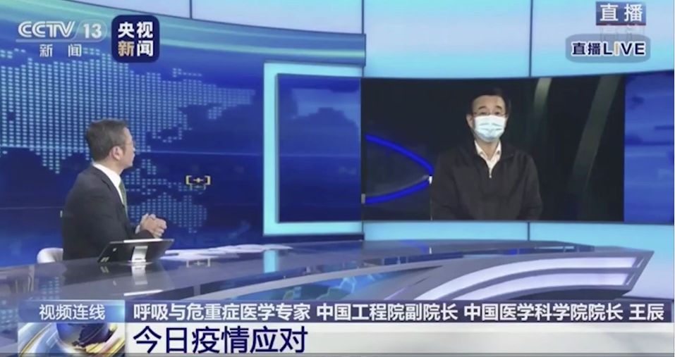新冠病毒最新采訪，全球疫情現(xiàn)狀與未來展望分析