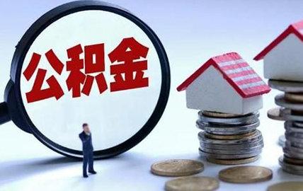西安貸款新政啟動(dòng)，探索自然美景，尋求內(nèi)心寧靜之旅