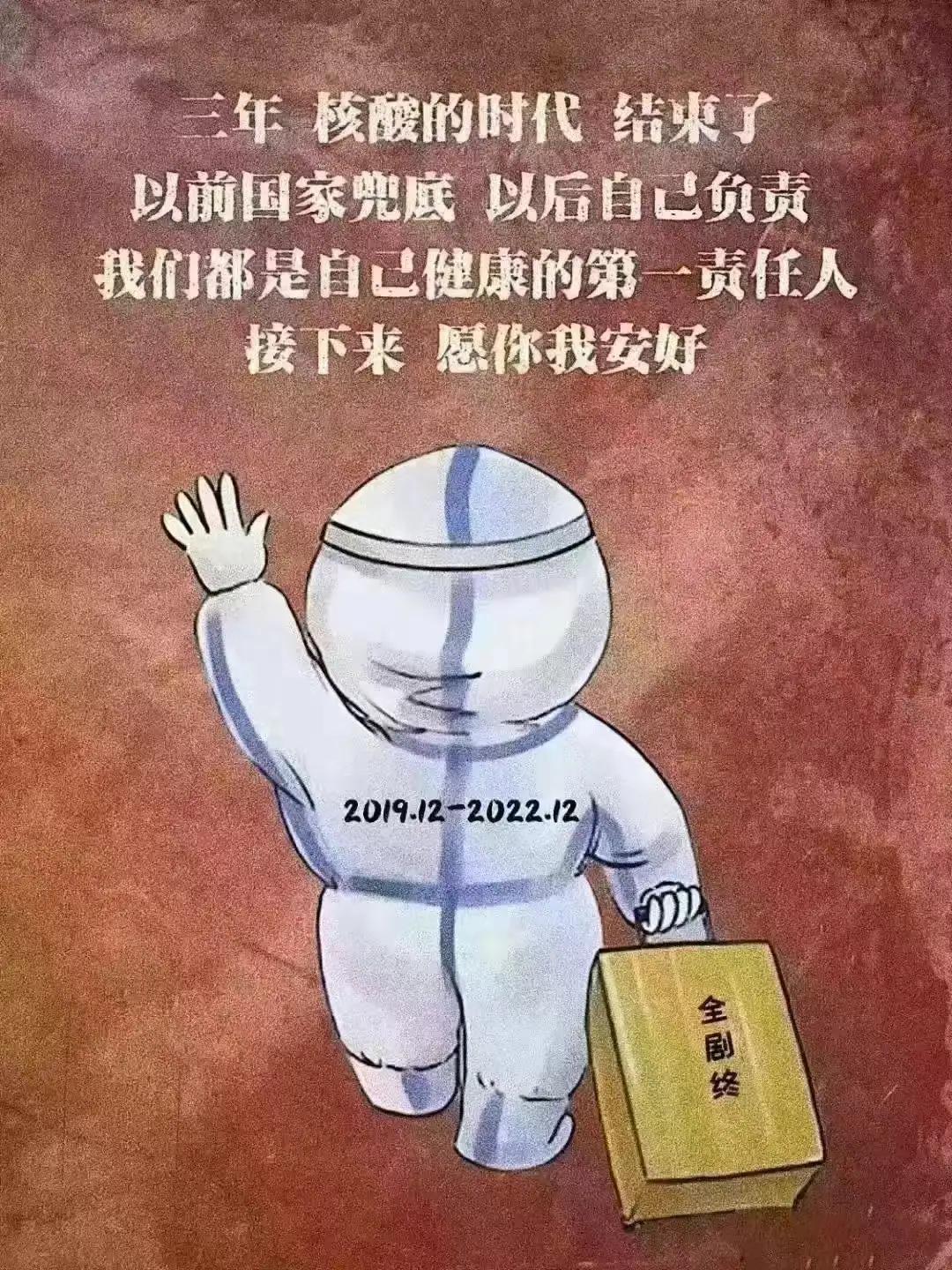 香港新冠疫情最新動態(tài)，變化中的學(xué)習(xí)，希望與力量的交響曲