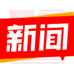最新新聞素材app，勵(lì)志之源，開啟你的自信與成就之旅