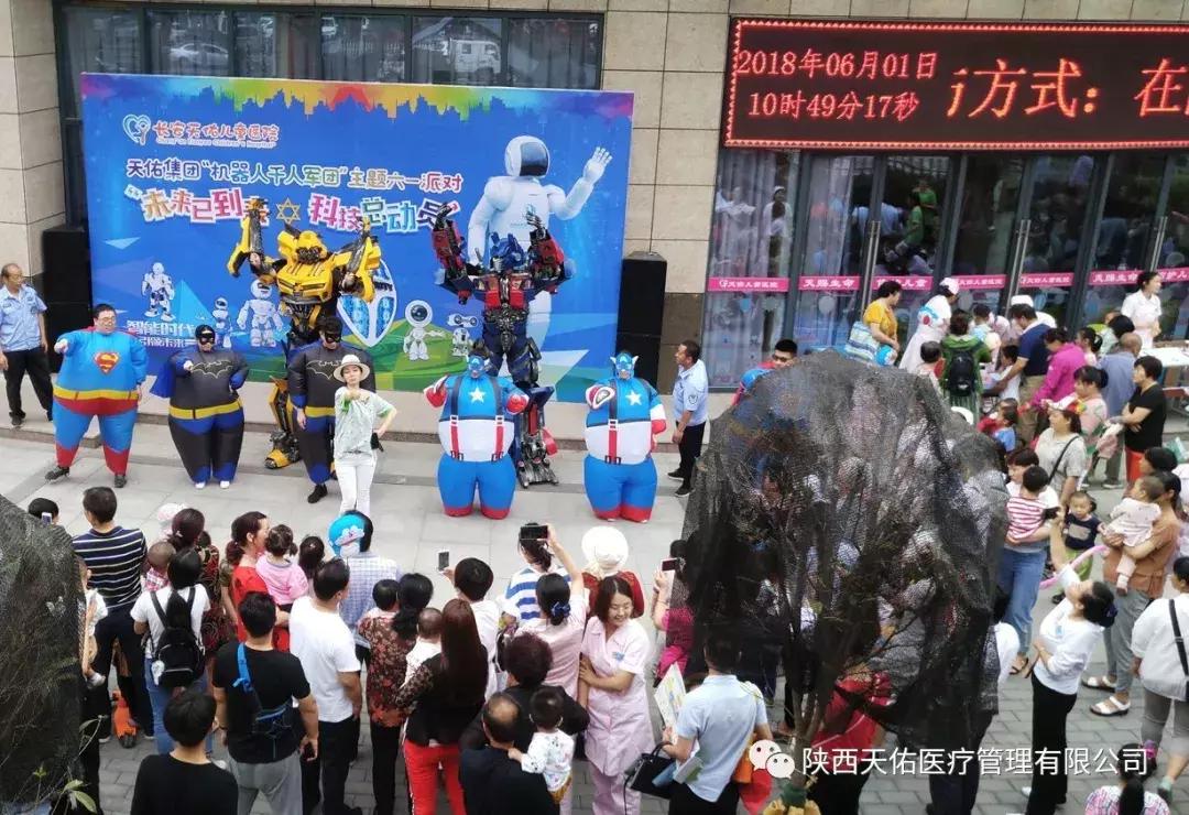 舞動童年夢想，2025最新六一幼兒舞蹈展現(xiàn)愛的力量