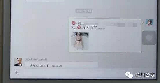 微信毛片群，自然美景的輕松探索之旅