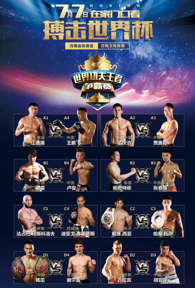 孟慶浩最新比賽，與自然美景對話，探尋內(nèi)心平和之地