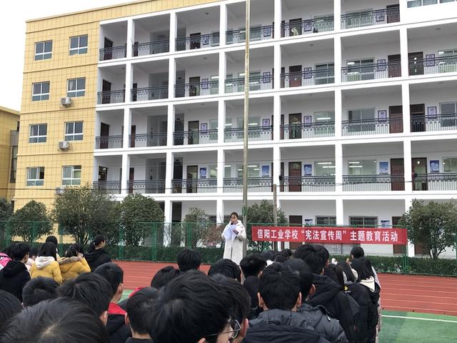 信陽高校最新動態(tài)，自然美景的探索之旅
